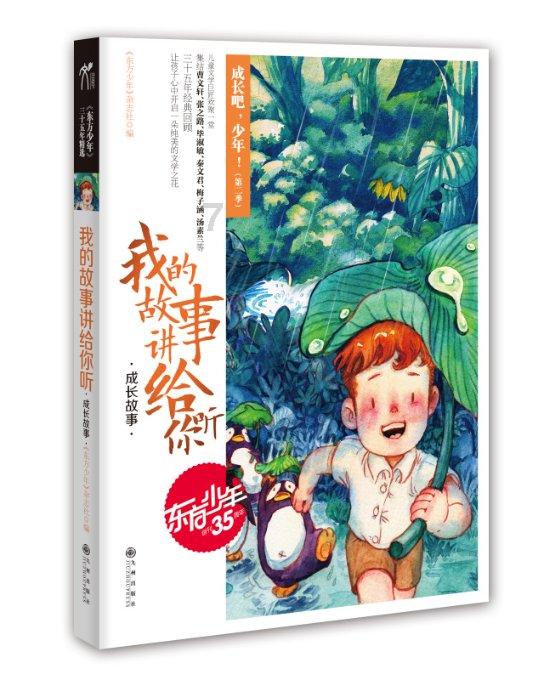 早上喝水会长胖吗?-专业的问答社区