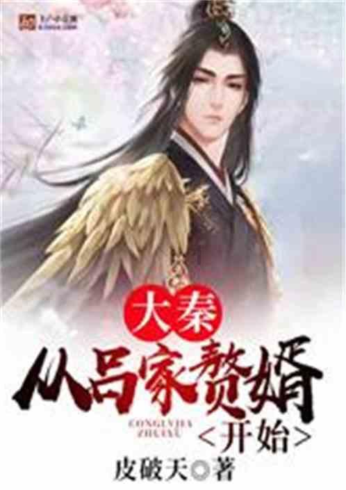 魔兽世界