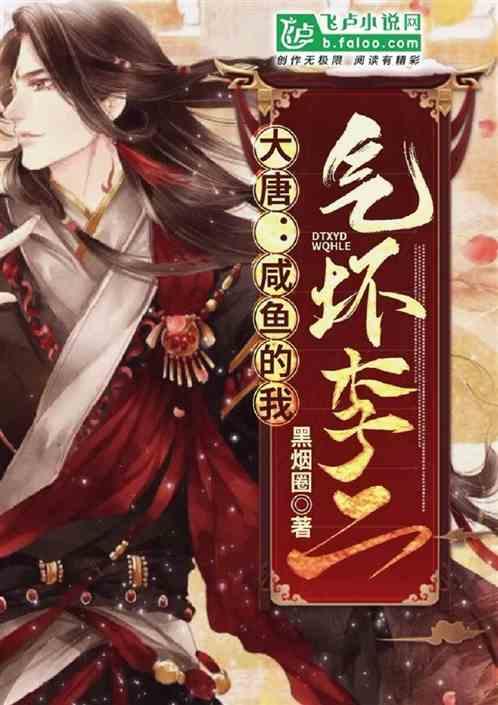 郭沫若离世6年,谢冰莹登报“揭露”于立忱死因:是被郭沫若害的