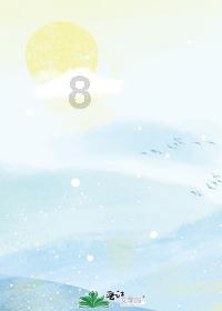 事关新能源！两项标准通过审查